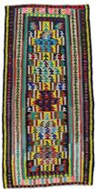 Kilim - Qashqai