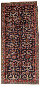 Tapis Hosseinabad Hamadan 298x124