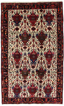 Tapis Afshar Sirjan 263x155