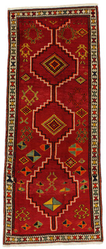 Tapis Enjelas Hamadan 295x120