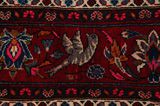 Sarough - Farahan Tapis Persan 350x206 - Image 10