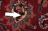 Farahan - Sarough Tapis Persan 490x350 - Image 17