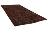 Bidjar - Kurdi Tapis Persan 325x154 - Image 1