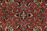 Bidjar - Kurdi Tapis Persan 253x206 - Image 8