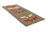 Gabbeh - Qashqai Tapis Persan 260x106 - Image 1