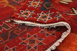 Gabbeh - Qashqai Tapis Persan 300x206 - Image 5