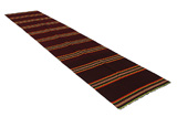 Kilim - Qashqai 466x98 - Image 1