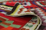 Kilim - Qashqai 300x162 - Image 5