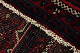 Borchalou - Hamadan Tapis Persan 310x208 - Image 6