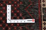 Afshar - Sirjan Tapis Persan 238x140 - Image 4