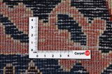 Bakhtiar Tapis Persan 321x220 - Image 4