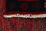 Koliai - Kurdi Tapis Persan 300x118 - Image 6