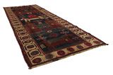 Bakhtiar - Qashqai Tapis Persan 400x156 - Image 1