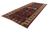 Bakhtiar - Qashqai Tapis Persan 400x156 - Image 2