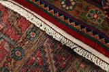 Bidjar - Kurdi Tapis Persan 300x160 - Image 6