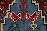 Bidjar - Kurdi Tapis Persan 300x160 - Image 10