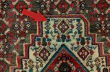 Senneh - Kurdi Tapis Persan 152x111 - Image 17